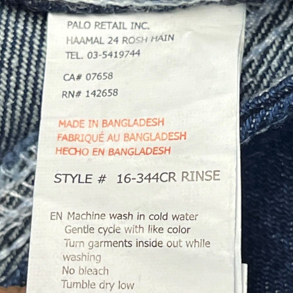Refuge Denim Carpenter Blue Jeans Size 11 High Rise Wide Leg Utility Workwear - Picture 13 of 14